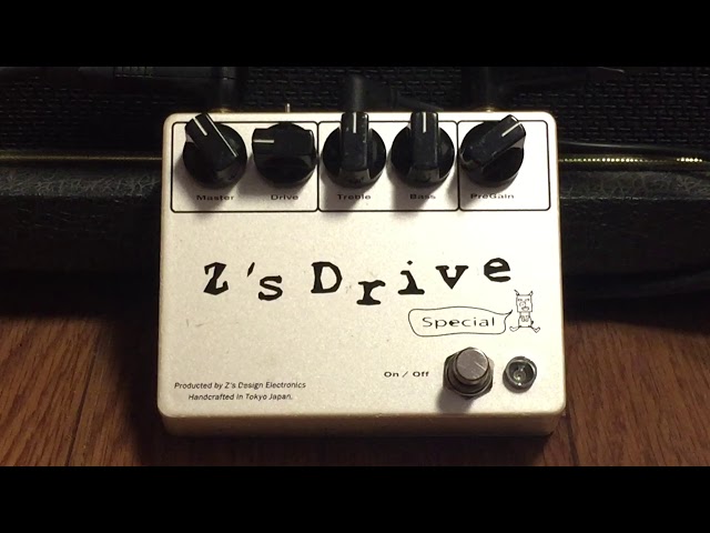 Z's Design Electronics / Z's Drive Special - YouTube