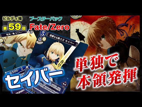 hqdefault.jpg?v=656ad5b7