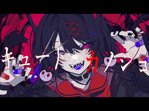 戌亥とこ -Inui Toko- - YouTube