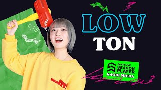 FLAGS 三浦歌織プロ ライブカード　タンブラー　アクリルスタンドセット ダーツ雑貨【ダーツライブ】ダーツライブ プレイヤーグッズ2024