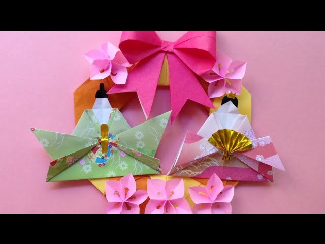 折り紙 雛人形のリースの簡単な作り方（niceno1）Origami Japanese