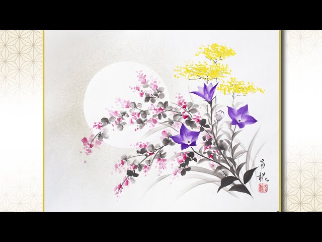 No.15 Let's try drawing 