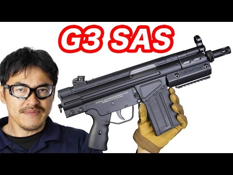 東京マルイ H&K G3 SAS 電動ガン イギリスの特殊部隊SAS使用モデル