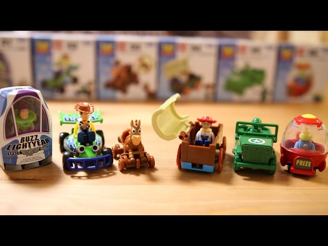 トイストーリートミカ - YouTube