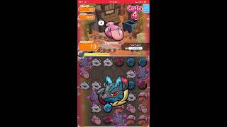 ポケとる ステージ192 ベロベルトS［縛S道］ - YouTube