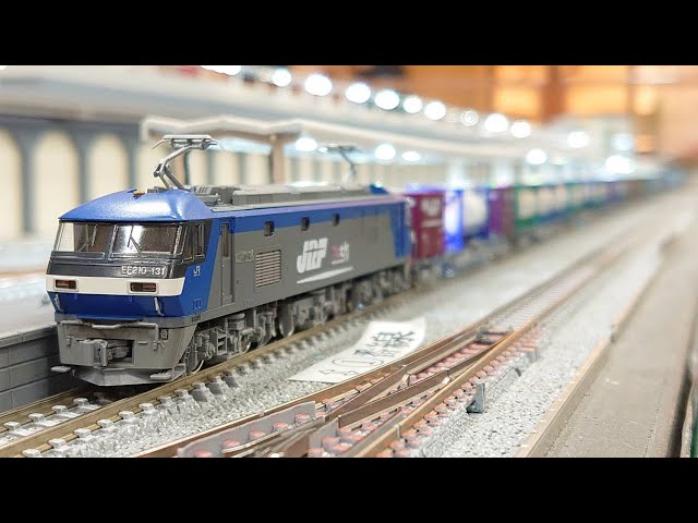 KATO 鉄道模型】【EF210 桃太郎】【Nゲージ】 EF210-130 牽引 貨物列車