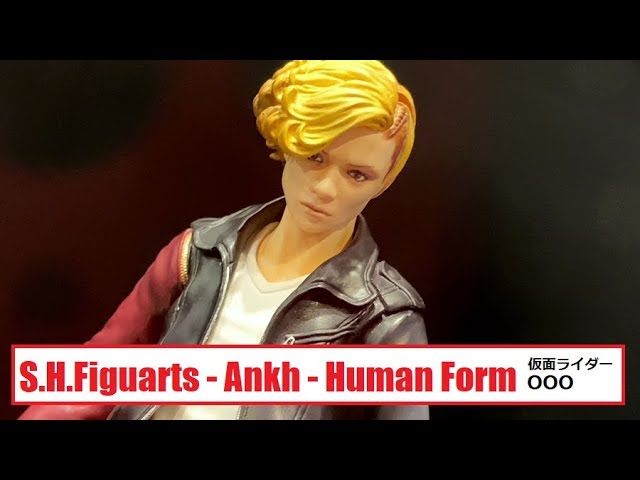 TN2019 S.H.Figuarts - Ankh Human Form (Kamen Rider OOO) アンク