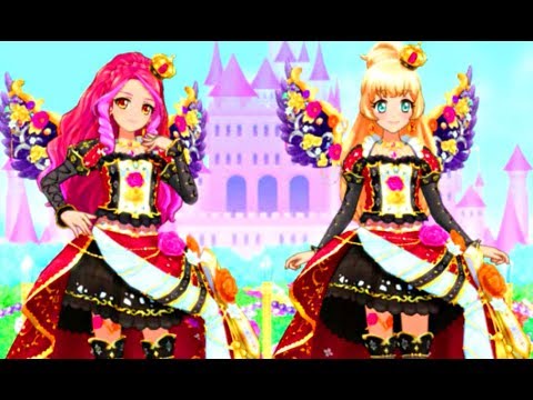 アイカツスターズ！星のツバサ エルザ様&白鳥ひめ ☆ブルーミング
