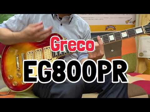 TC楽器】Greco 1979 EG800PR【商品紹介】 - YouTube