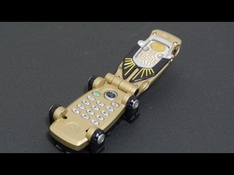 百獣戦隊ガオレンジャー Gフォン Hyakjyu Sentai Gaoranger G Phone