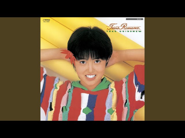 陳玉平 【绿岛小夜曲】 1991年 陳玉平 【绿岛小夜曲】 1991年 绿岛