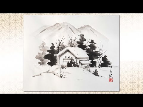 No.18「雪景色」を水墨画で描いてみましょう。 - YouTube