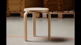 スツール 60 ロイム／コントラスティ 90周年限定モデル（アルテック