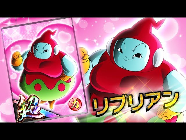 PC「ドラゴンボールZ Xキーパーズ」 ／キャラクター紹介動画