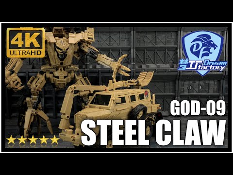 TF Dream Factory GOD-09 STEEL CLAW Transformers Bonecrusher - YouTube
