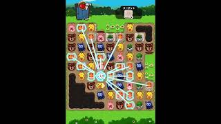 ポコポコ1292攻略 - YouTube