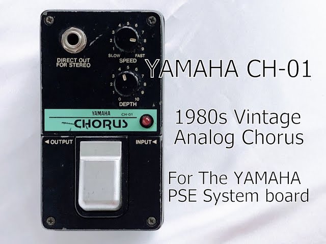 Yamaha CH-01 Stereo Analog Chorus 1980s Vintage Guitar Pedal Made