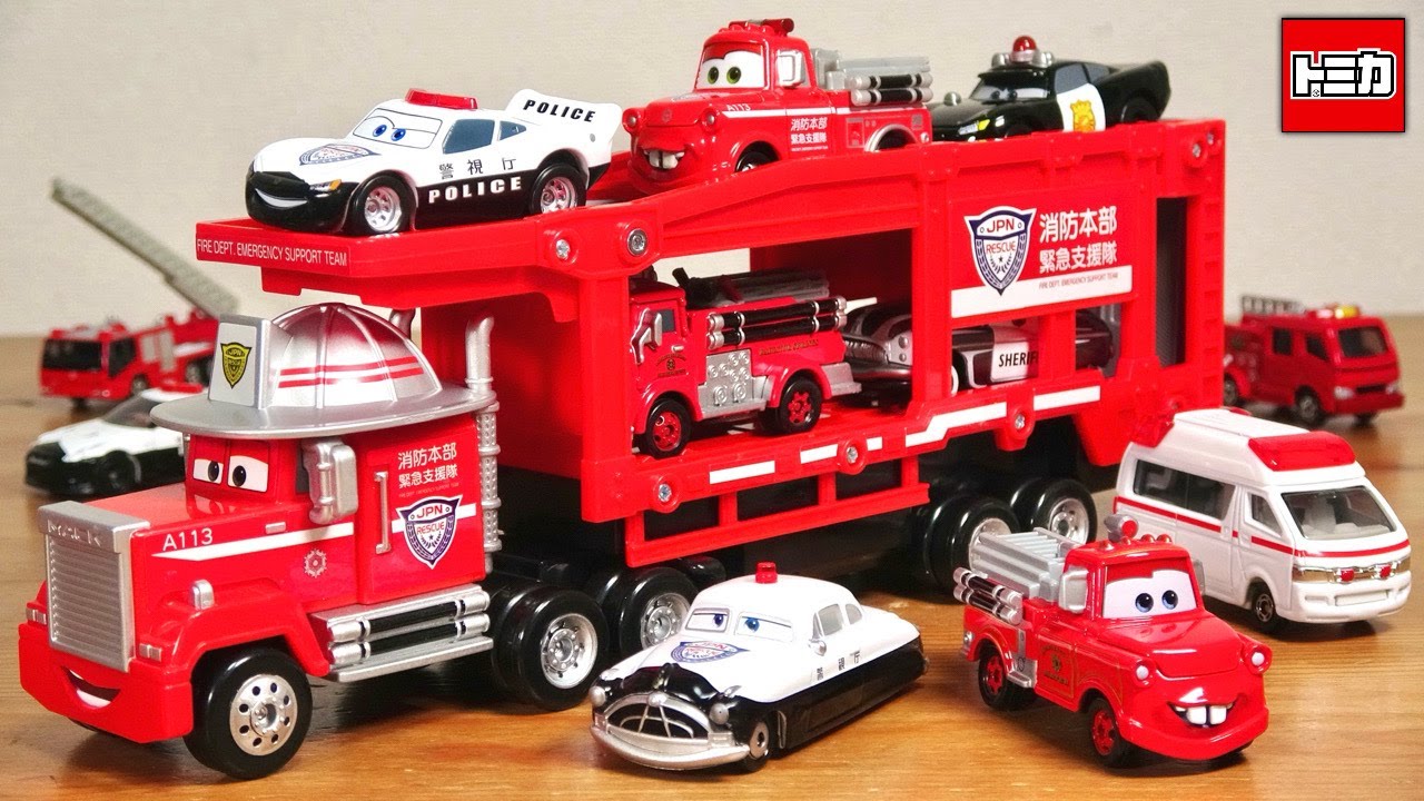 Load emergency vehicles and head straight to the scene! Rescue