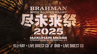 BRAHMAN 30th Anniversary「尽未来祭 2025」