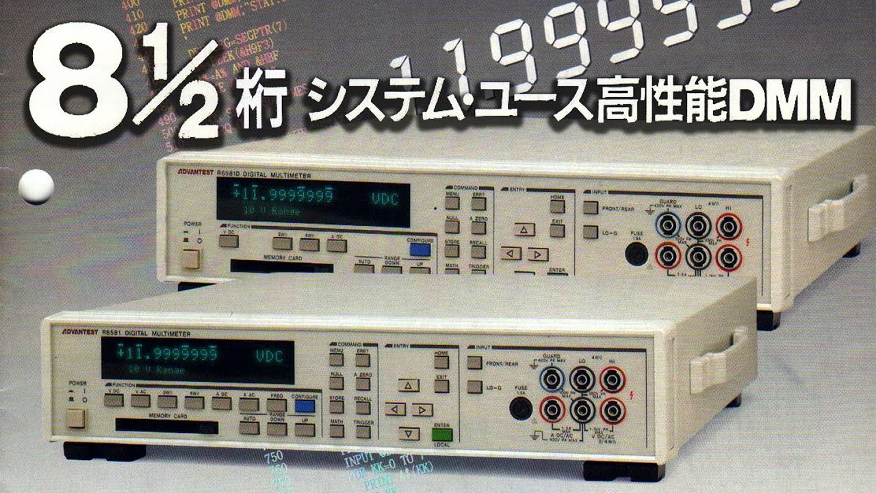 Advantest R6871E-DC 6.5/7.5 digit multimeter overview - YouTube