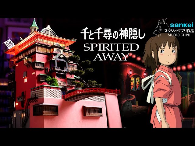 Spirited Away: Aburaya ( Bathhouse ) Diorama sankei Assembly Paper