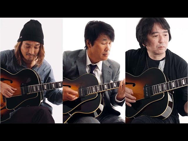 小沼ようすけ、岡安芳明、矢堀孝一が弾く！TRmusic T50-17｜Jazz