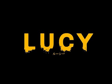 the GazettE - SPOOKY BOX 2 LUCY -ルーシー-HD - YouTube