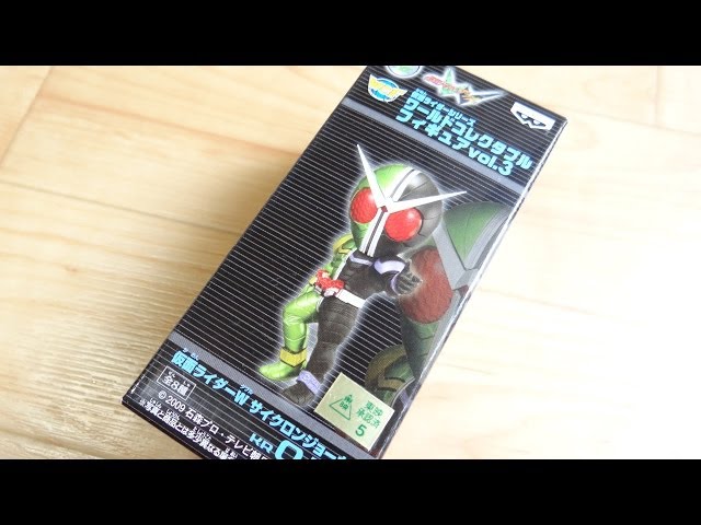Rare item! WCF Vol.3 Kamen Rider W Cyclone Joker Review! World