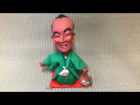笑点 桂歌丸 頭を押すと大笑い♪ 笑屋 笑福 笑売繁盛 人形 首振り