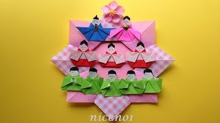 折り紙 雛人形のリースの簡単な作り方3 Origami Japanese kimono doll