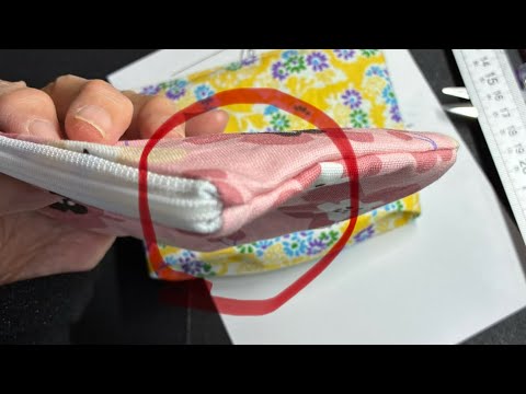 Check out the corner points of the simple pouch zipper