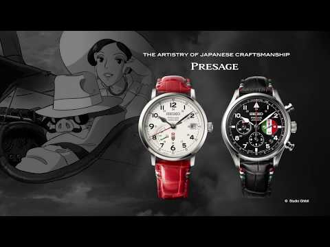 セイコー プレザージュ＞ スタジオジブリ 紅の豚 コラボレーション