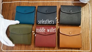 コンパクト財布】Sinleathersのミドルウォレット全色紹介 - YouTube
