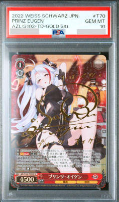 PSA 10 Weiss Schwarz Azur Lane Prinz Eugen Signed AZL/S102-T70SP