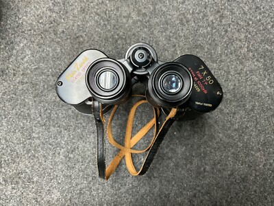 Super Zenith 7X50 Binoculars NTB-54225 | eBay