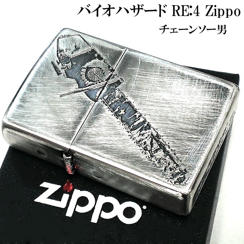 Zippo Resident Evil Biohazard RE:4 Chainsaw Man Silver Oil Lighter