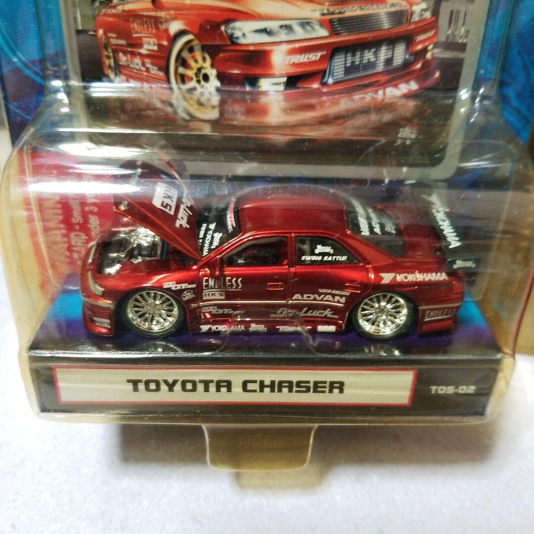 Muscle Machine 1/64 Toyata Chaser Set of 2 Out of print Used From