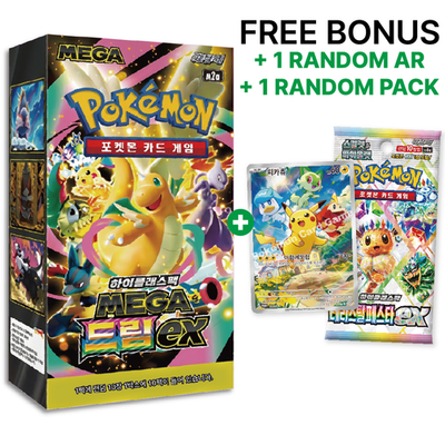 Pokemon Card MEGA DREAM EX booster box 1Box Sealed Korean Ver. | eBay