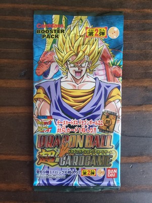 2006 DATA CARDDASS DBZ 2 孫悟空 #074