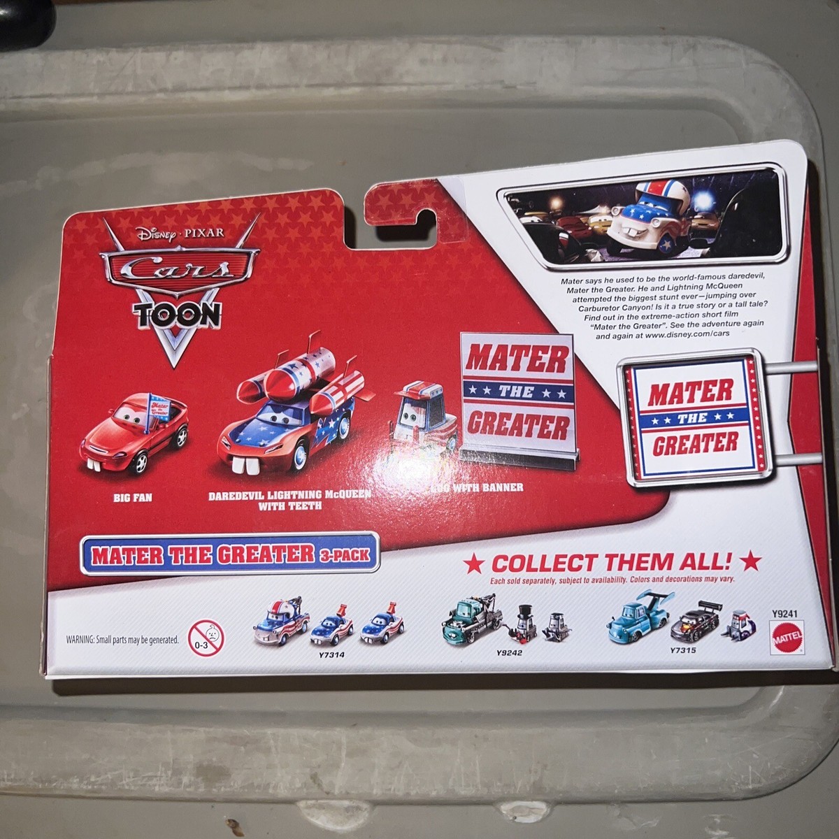 Disney PIXAR Cars TOON MATER THE GREATER 3-pack DAREDEVIL MCQUEEN