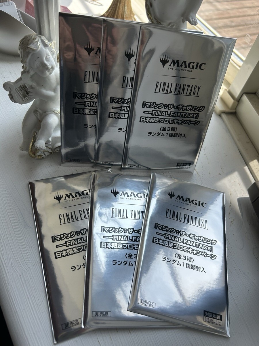 MTG 未開封6パックセット FINAL FANTASY 日本限定プロモ b MTG 未開封6