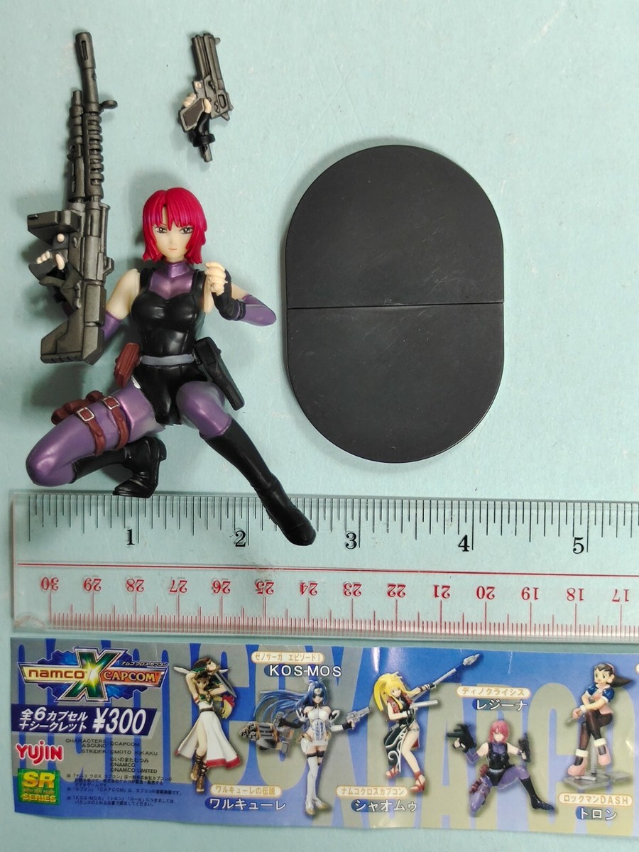 Yujin SR Gashapon Figure Namco x Capcom DINO CRISIS Regina sp | eBay