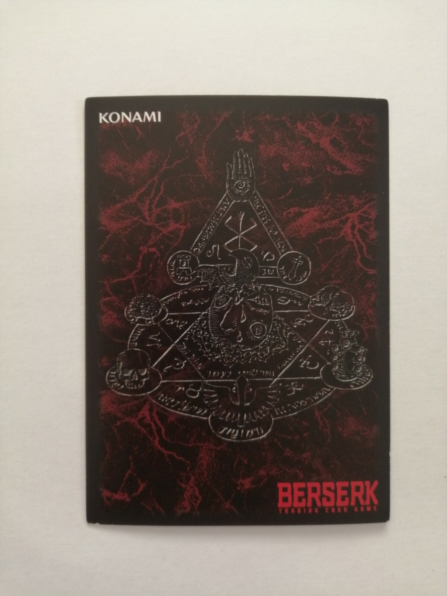 Berserk Pippin Trading Card Parallel Rare Vintage BK2 07/64 2004