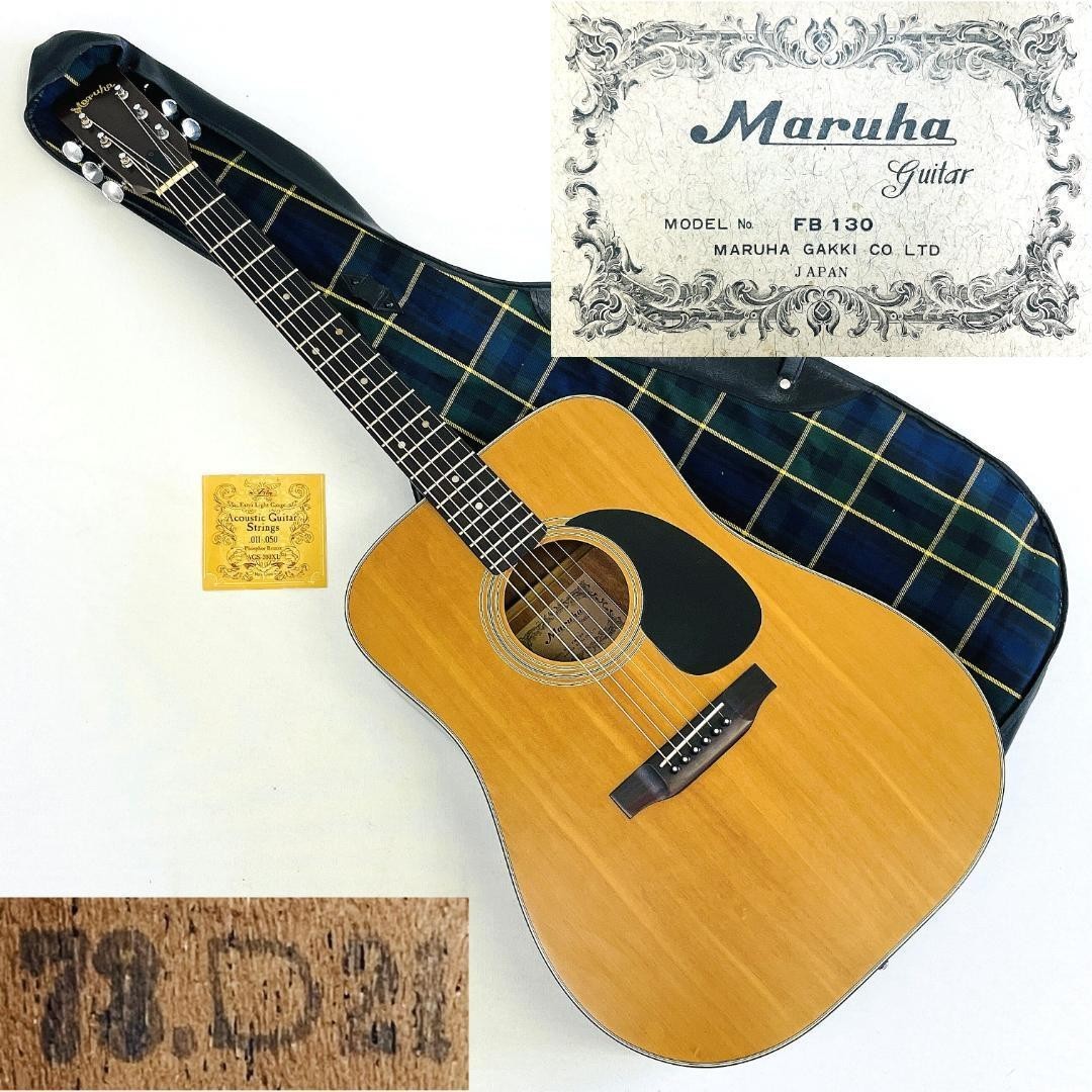 Acoustic Guitar Maruha FB130 Model Natural 1973 Vintage with Bag