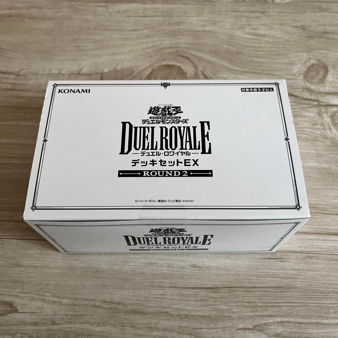 Yu-Gi-Oh OCG Duel Monsters Duel Royale EX Deck Set Japanese ROUND2