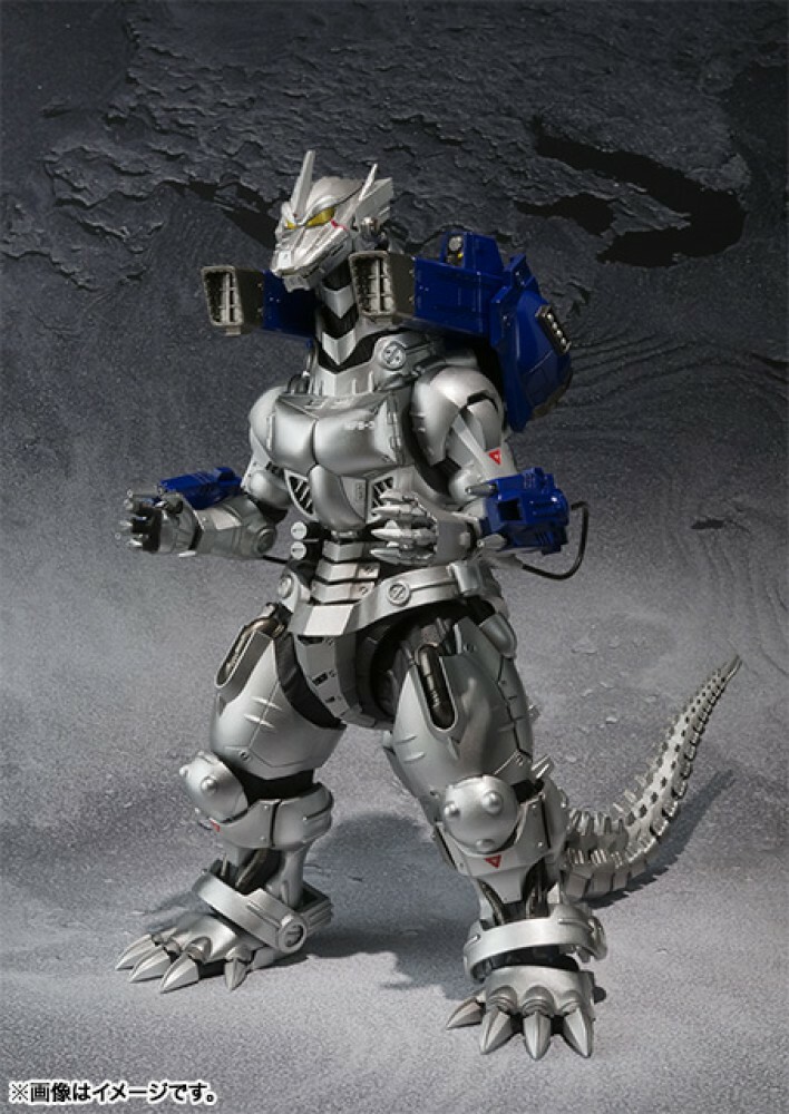 Bandai S.H. MonsterArts MECHAGODZILLA MFS-3 Kiryu Toho Godzilla w