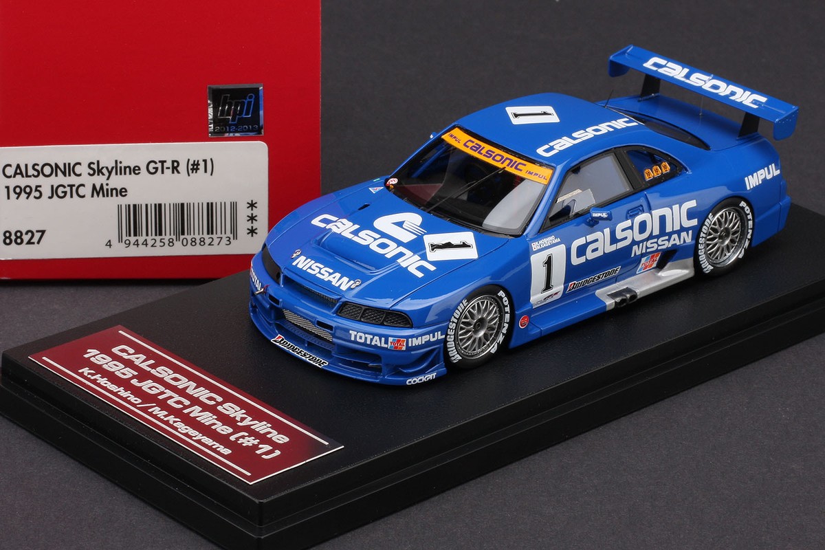 CALSONIC SKYLINE GT-R #1 1995 JGTC MINE -- HPI #8827 1/43 | eBay