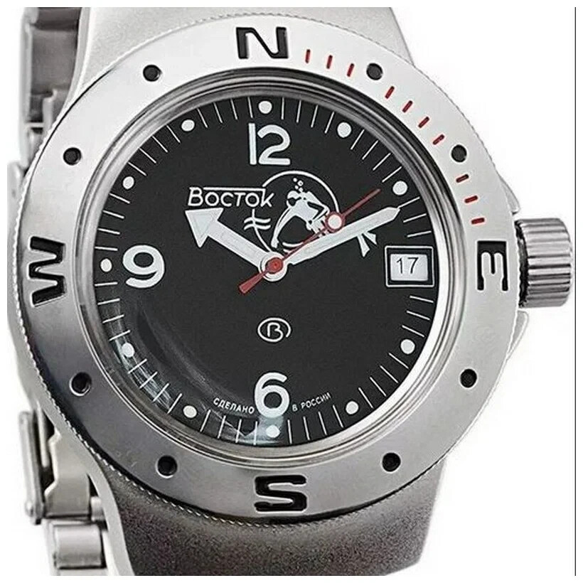 Vostok Amphibia 060634 Watch Scuba Dude Diver Mechanical Automatic