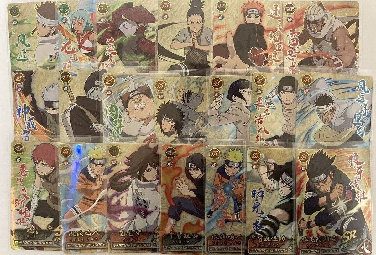 Naruto Trading Card TCG CCG Singles! - SR | eBay