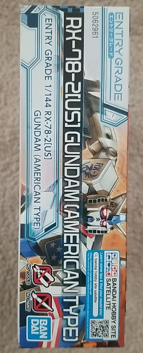 Bandai RX-78-2US Gundam Breaker Model Kit - American Type for sale